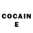 Ecstasy ешки South Sider