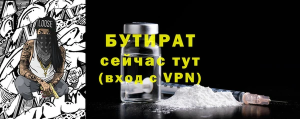 соль ск Остров