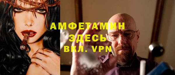 соль ск Остров
