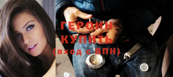 mdma Осинники
