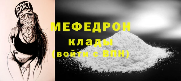 соль ск Остров