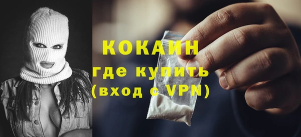 соль ск Остров