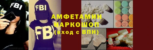 соль ск Остров