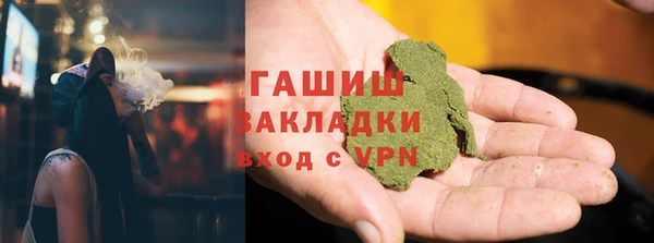 соль ск Остров