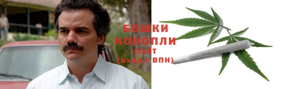 гашиш Осташков