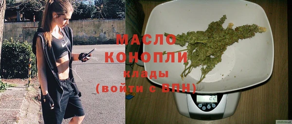 соль ск Остров