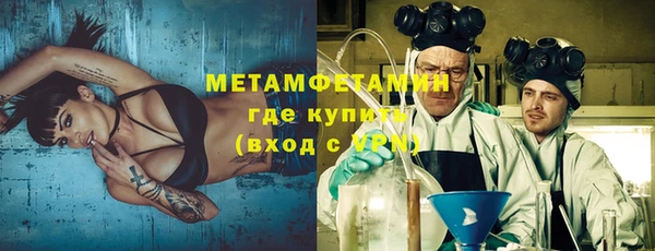 соль ск Остров