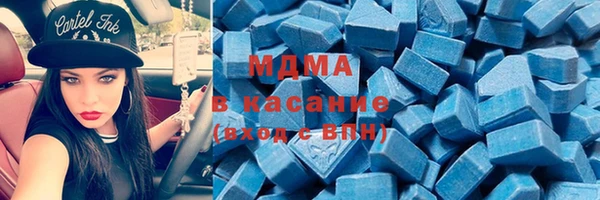 соль ск Остров