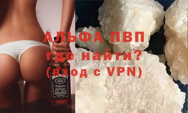 соль ск Остров