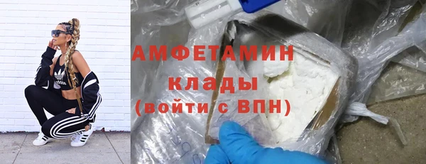 соль ск Остров