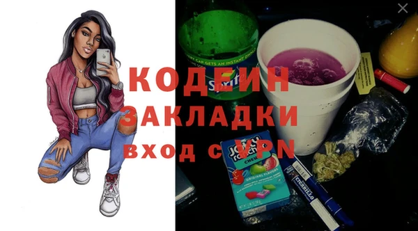 соль ск Остров