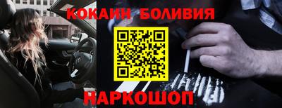 а пвп мука Мирный