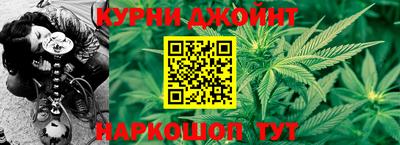 меф Назарово