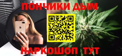 меф Назарово