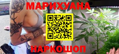 мяу мяу кристалл Надым