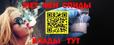 соль ск Набережные Челны