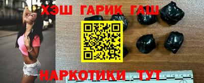 меф Назарово