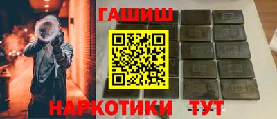 соль ск Набережные Челны