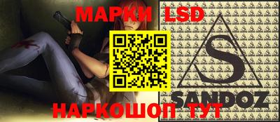 меф Назарово