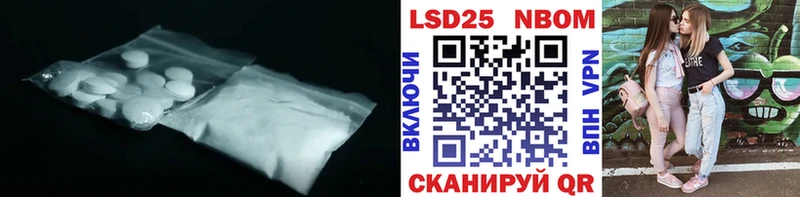ЛСД экстази ecstasy  Пятигорск 