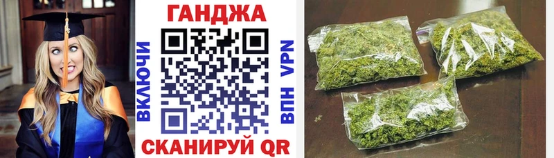 Шишки марихуана OG Kush  Пятигорск 